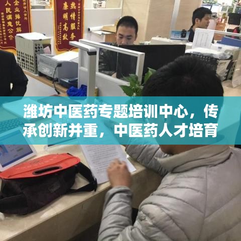 標(biāo)新競異 第2頁