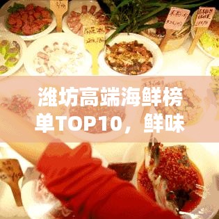 戶外裝備 第37頁(yè)