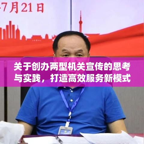 救急包 第34頁