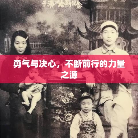 衣不完采 第2頁(yè)