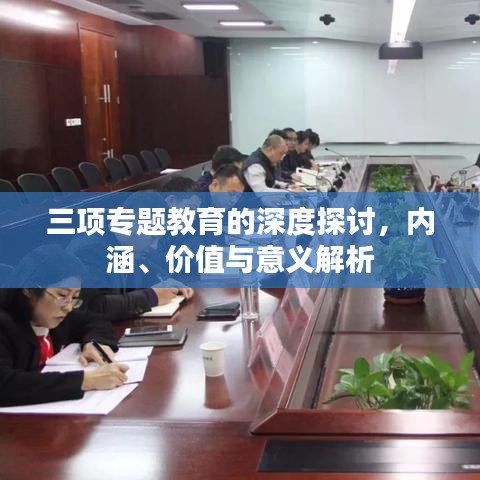 指手畫腳 第2頁